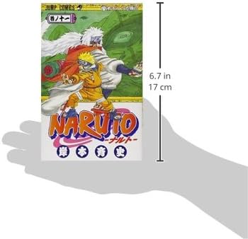 全83巻 NARUTO 全巻セット 関連本11巻 岸本斉史 全83巻 NARUTO 全巻